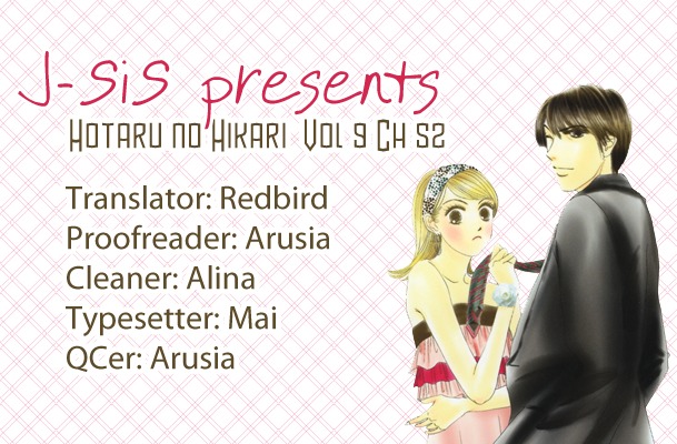 Hotaru no Hikari Chapter 55 page 1 - Chapter 55: Himono and Buchou, A New Relationship