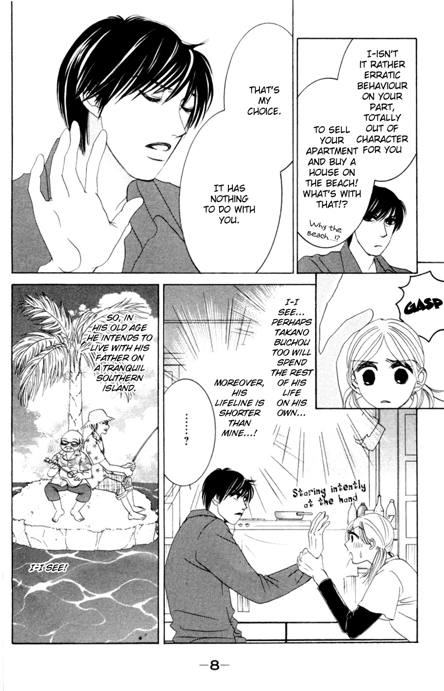 Hotaru no Hikari Chapter 55 page 10 - Chapter 55: Himono and Buchou, A New Relationship