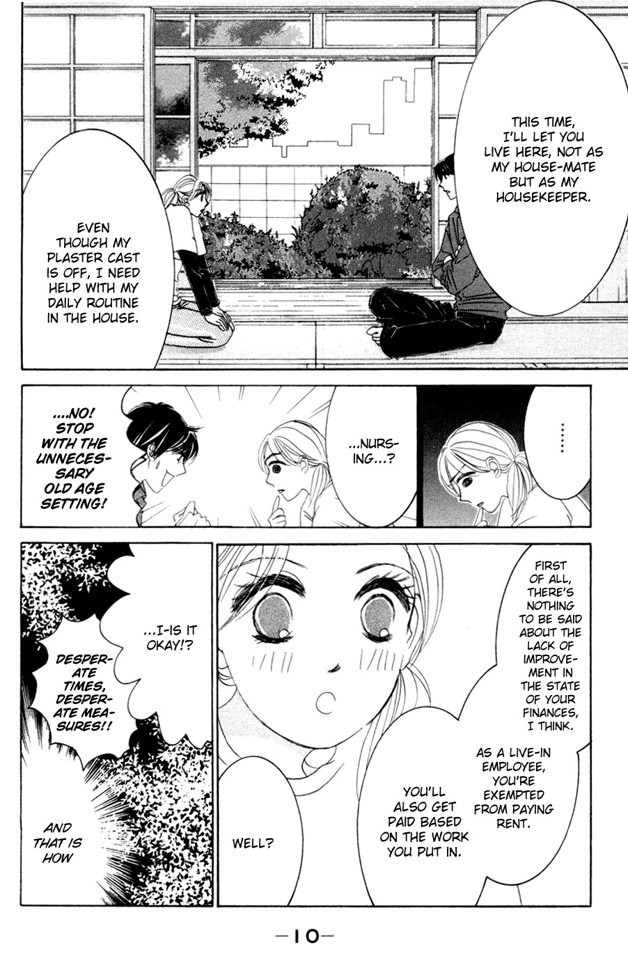Hotaru no Hikari Chapter 55 page 12 - Chapter 55: Himono and Buchou, A New Relationship