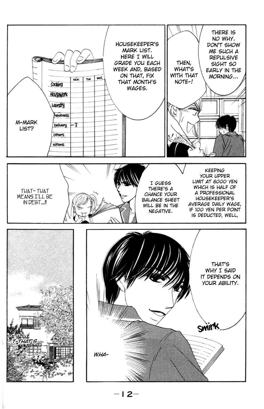 Hotaru no Hikari Chapter 55 page 14 - Chapter 55: Himono and Buchou, A New Relationship