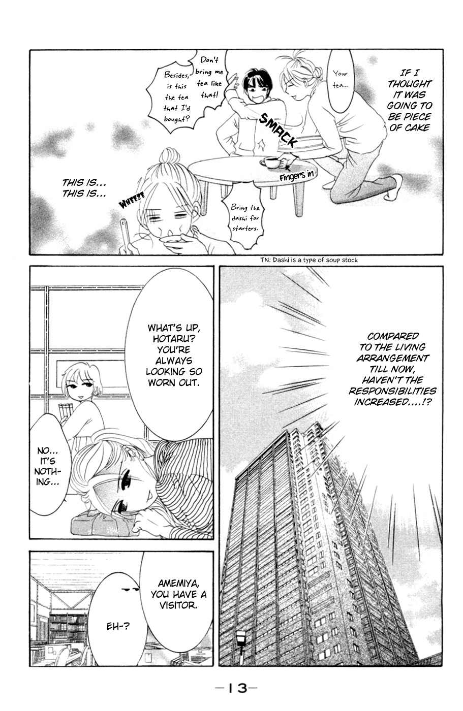 Hotaru no Hikari Chapter 55 page 15 - Chapter 55: Himono and Buchou, A New Relationship