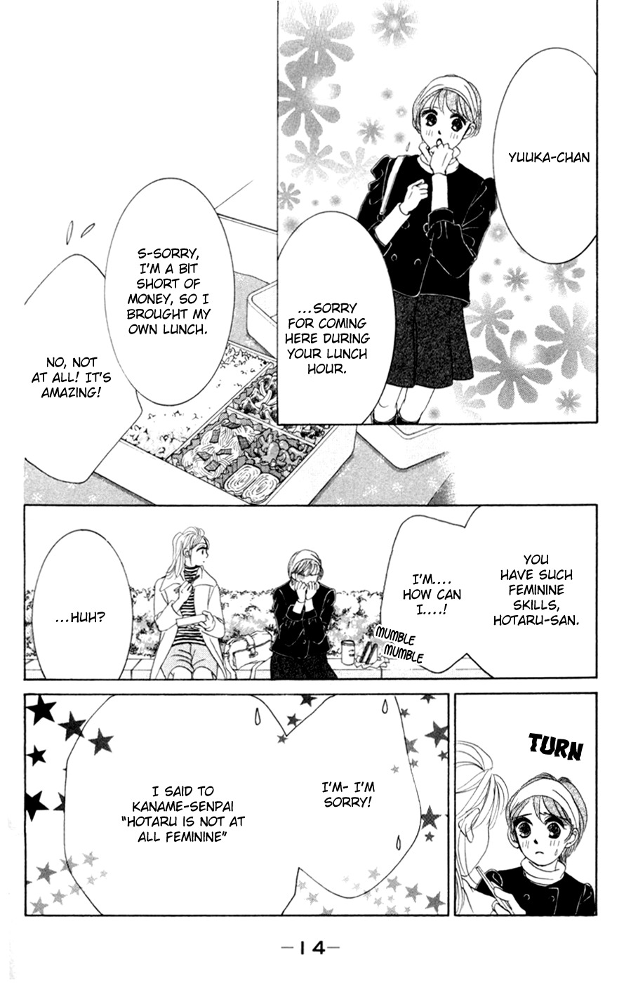Hotaru no Hikari Chapter 55 page 16 - Chapter 55: Himono and Buchou, A New Relationship