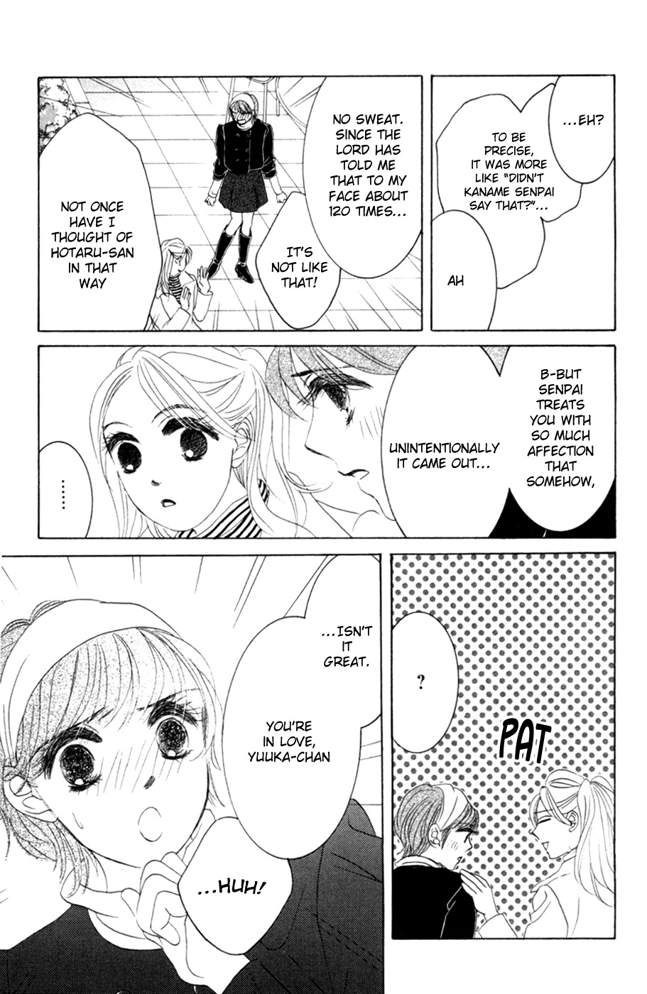 Hotaru no Hikari Chapter 55 page 17 - Chapter 55: Himono and Buchou, A New Relationship