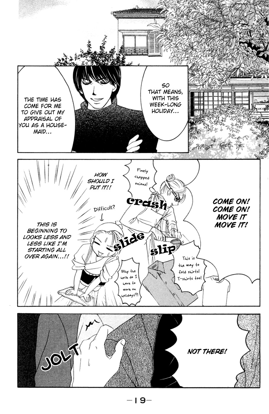 Hotaru no Hikari Chapter 55 page 21 - Chapter 55: Himono and Buchou, A New Relationship