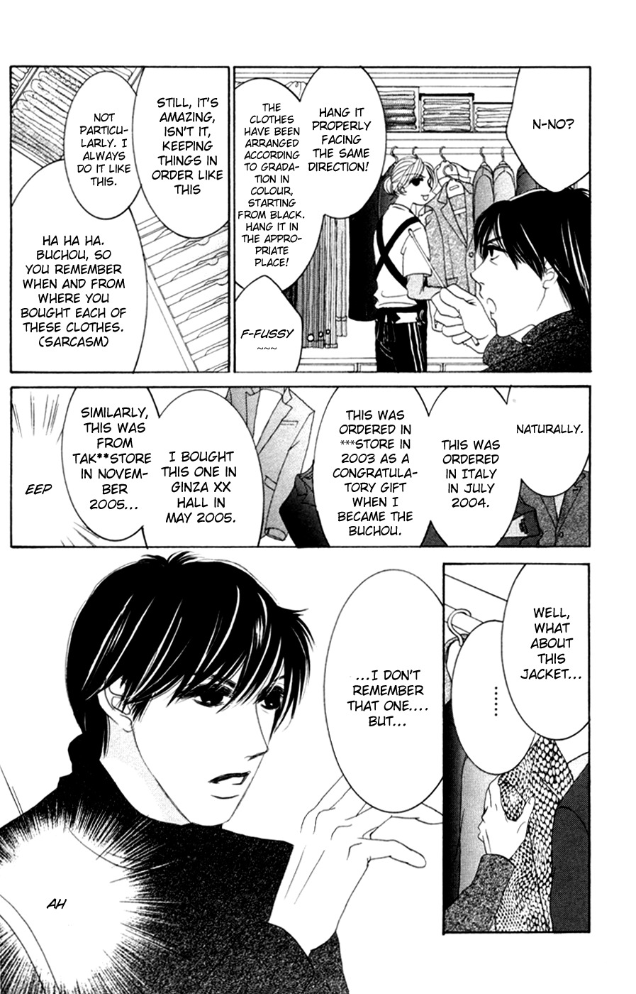Hotaru no Hikari Chapter 55 page 22 - Chapter 55: Himono and Buchou, A New Relationship