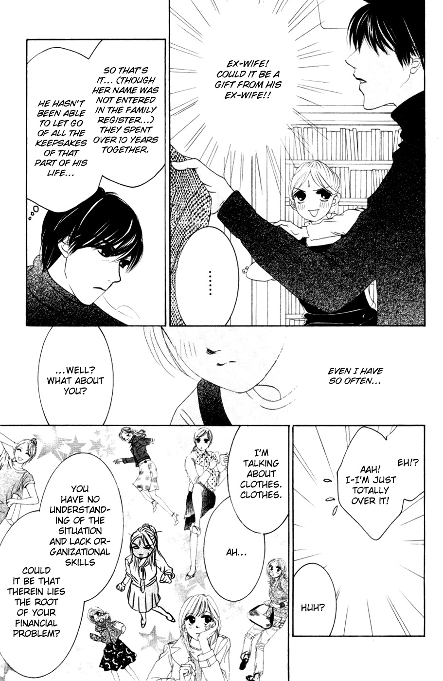 Hotaru no Hikari Chapter 55 page 23 - Chapter 55: Himono and Buchou, A New Relationship