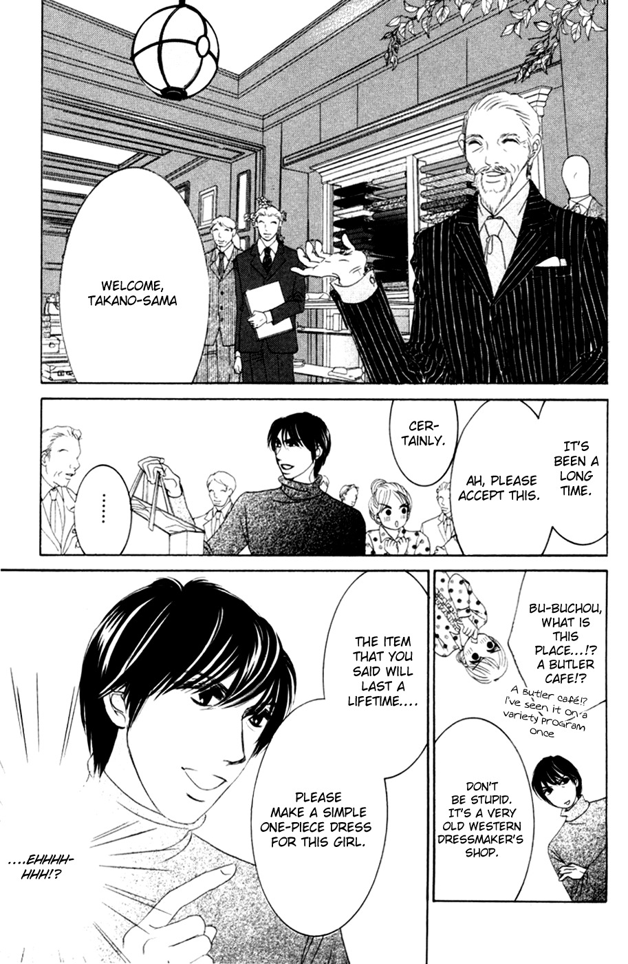 Hotaru no Hikari Chapter 55 page 27 - Chapter 55: Himono and Buchou, A New Relationship