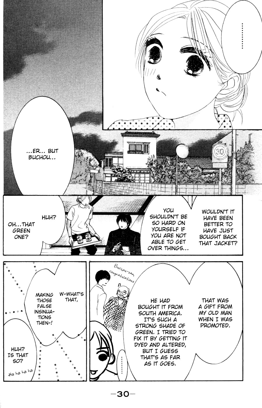 Hotaru no Hikari Chapter 55 page 32 - Chapter 55: Himono and Buchou, A New Relationship