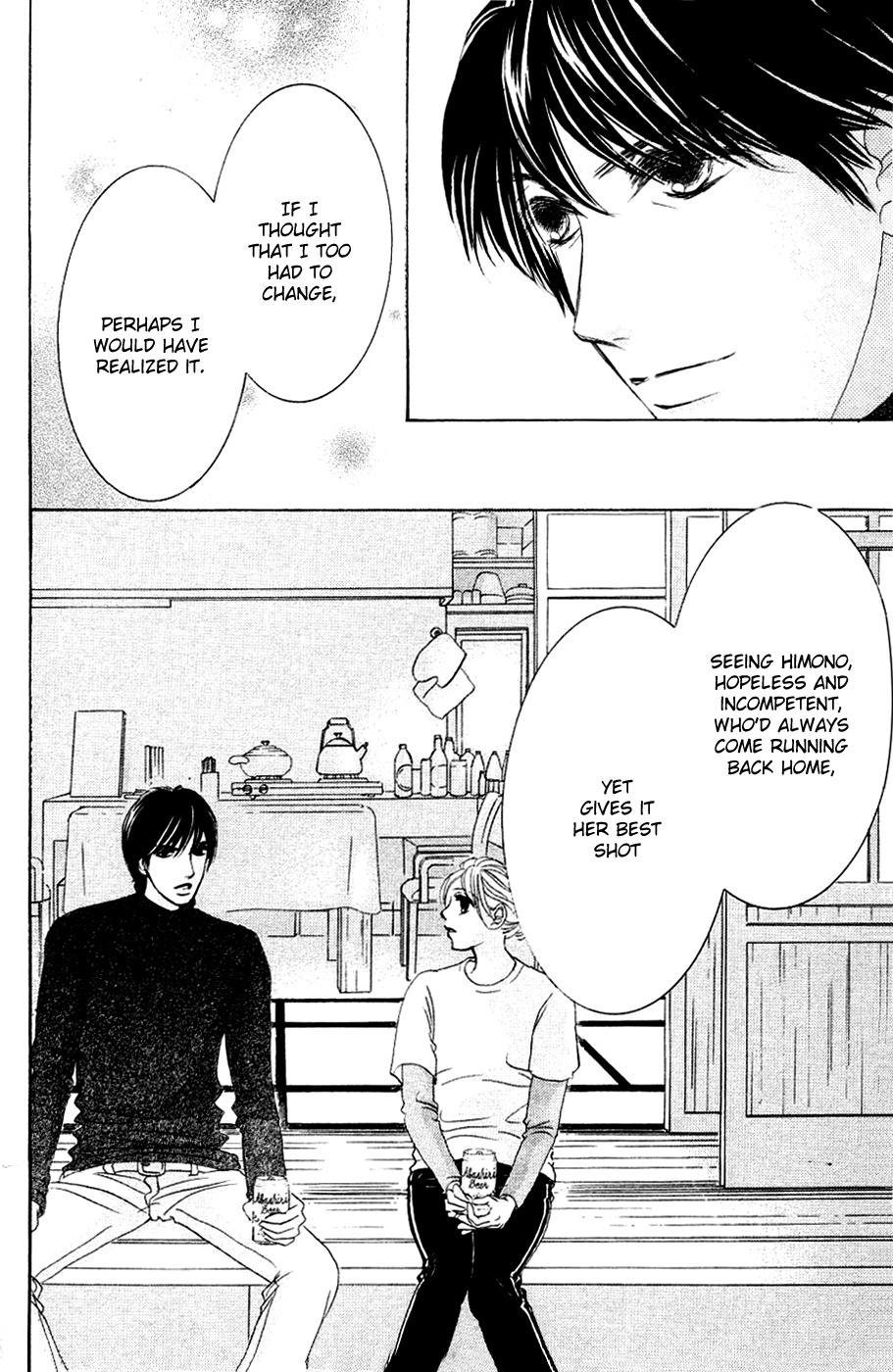 Hotaru no Hikari Chapter 55 page 34 - Chapter 55: Himono and Buchou, A New Relationship