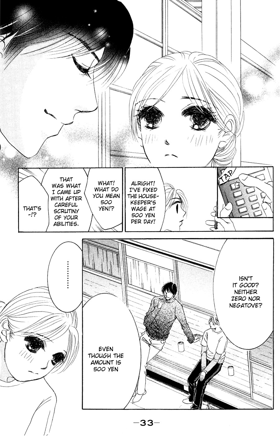 Hotaru no Hikari Chapter 55 page 35 - Chapter 55: Himono and Buchou, A New Relationship