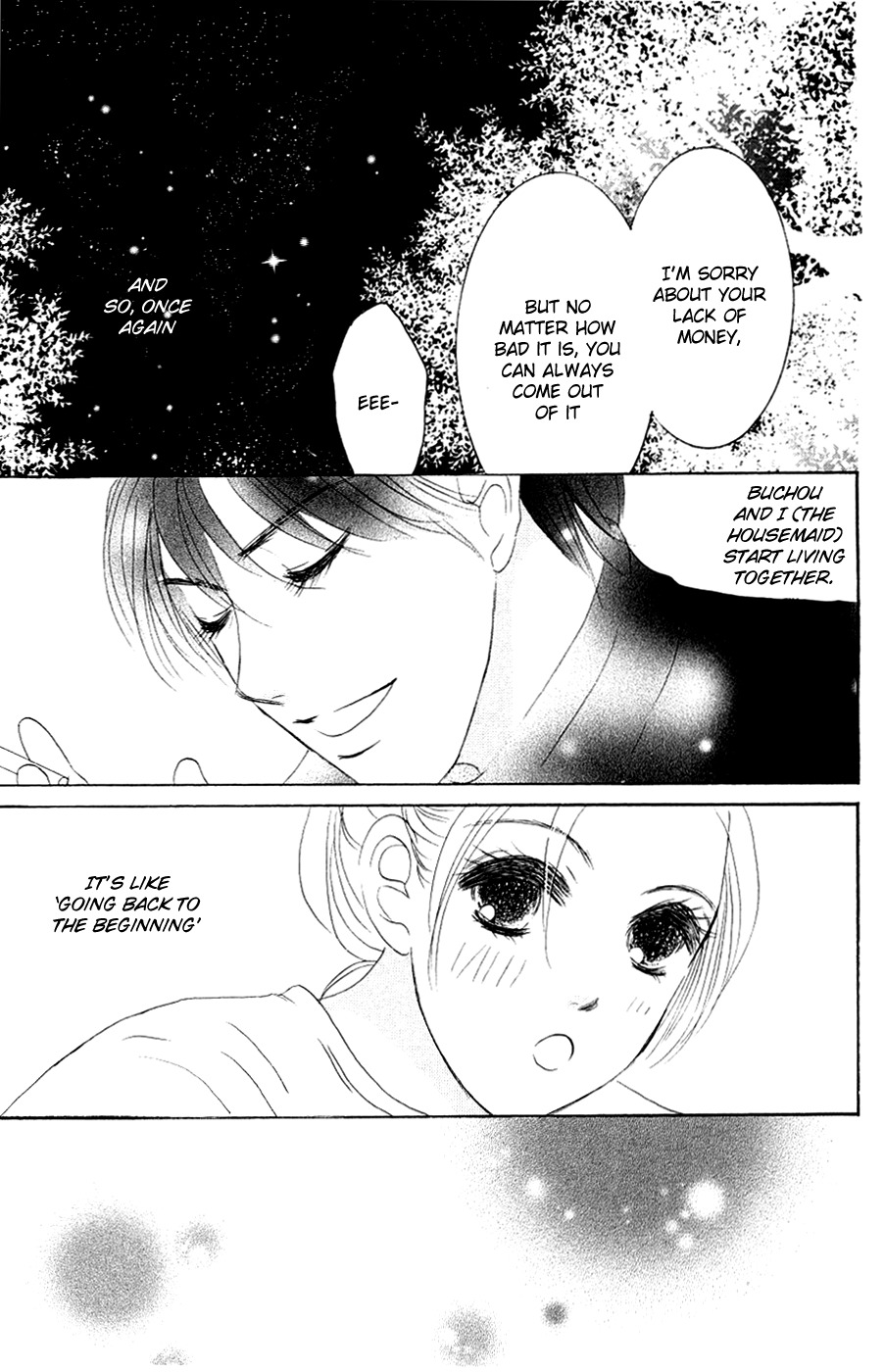 Hotaru no Hikari Chapter 55 page 37 - Chapter 55: Himono and Buchou, A New Relationship
