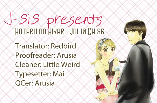 Hotaru no Hikari Chapter 56 page 1 - Chapter 56: Himono and Plumage