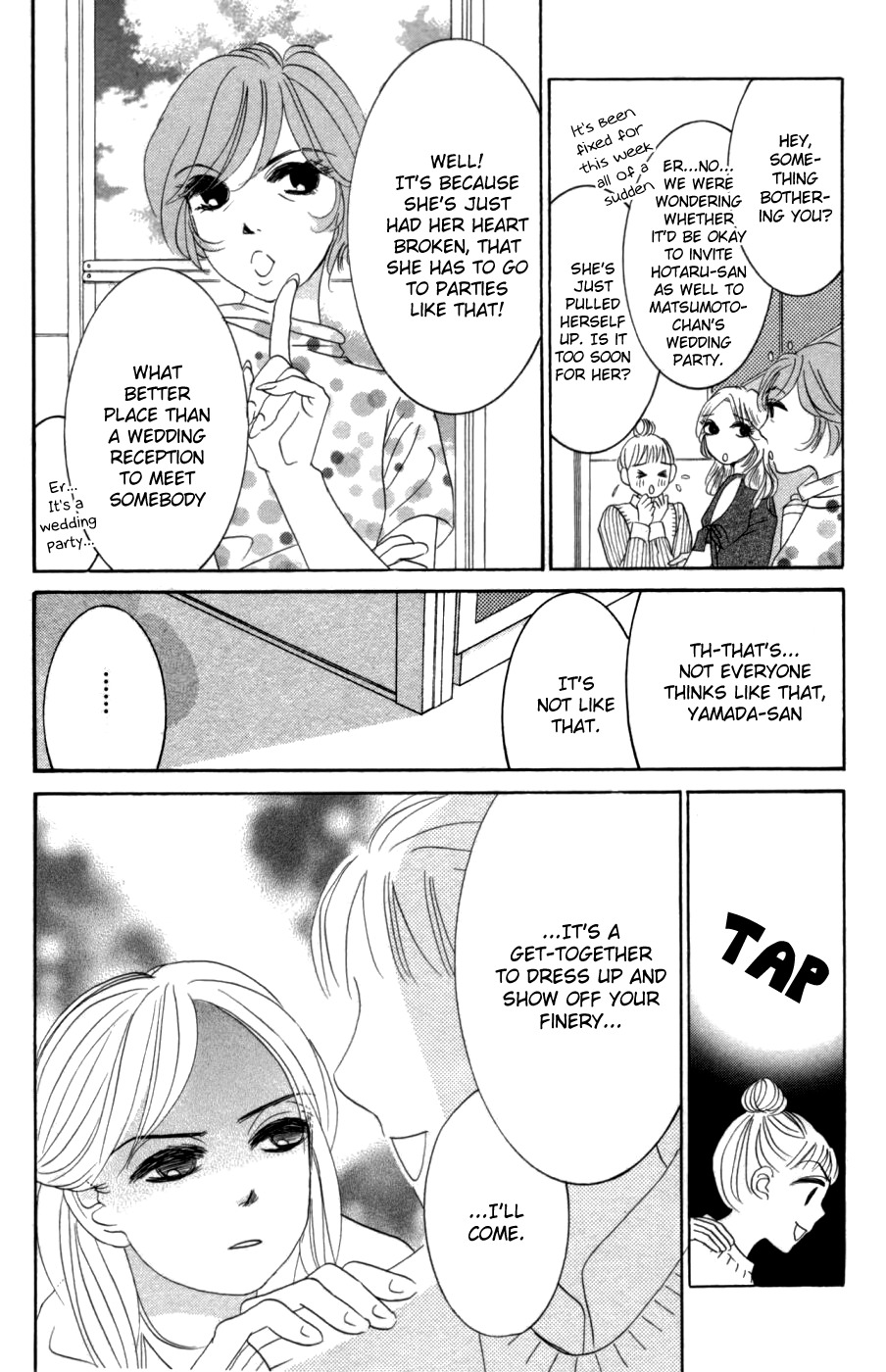 Hotaru no Hikari Chapter 56 page 12 - Chapter 56: Himono and Plumage