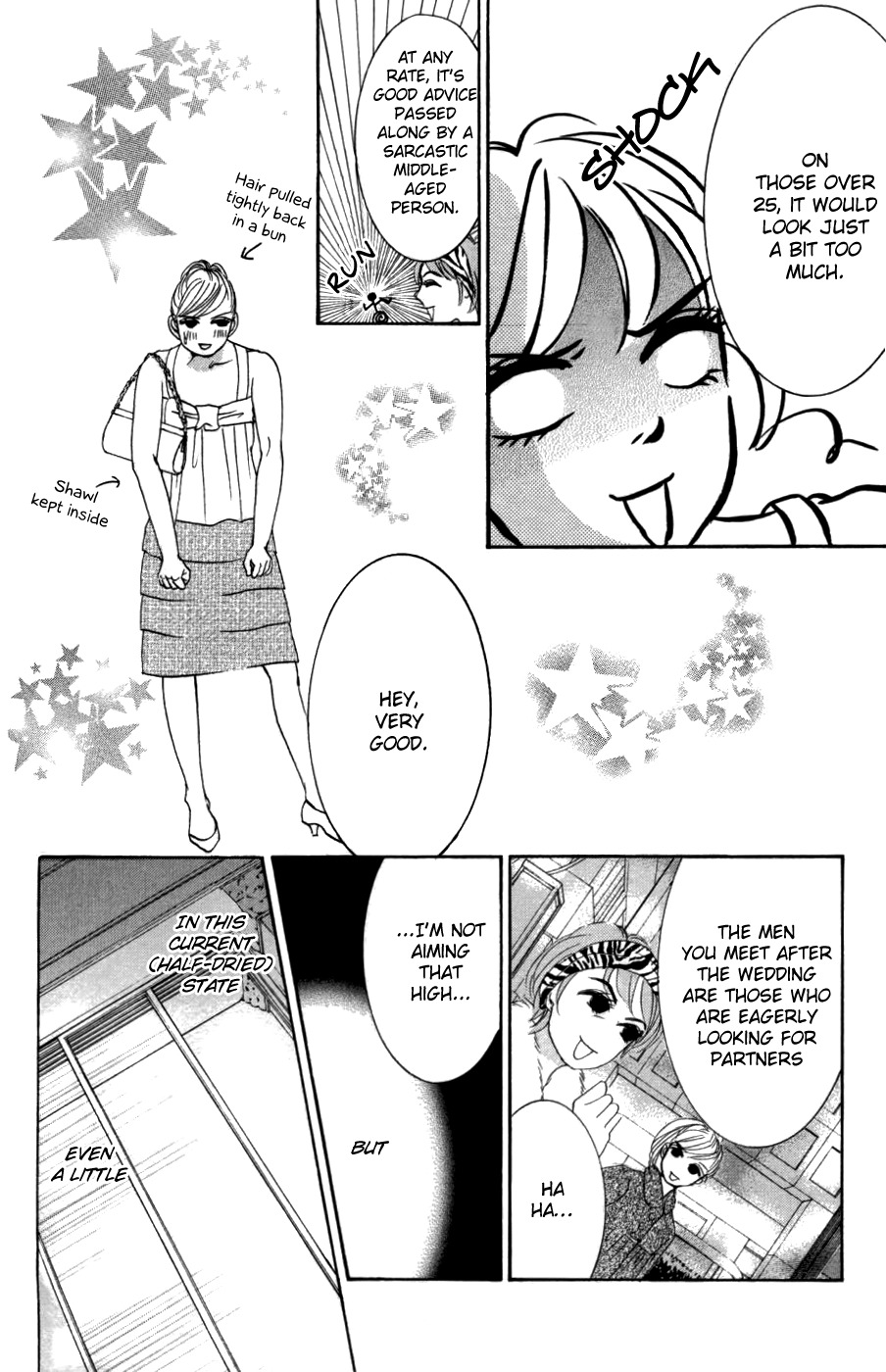 Hotaru no Hikari Chapter 56 page 15 - Chapter 56: Himono and Plumage