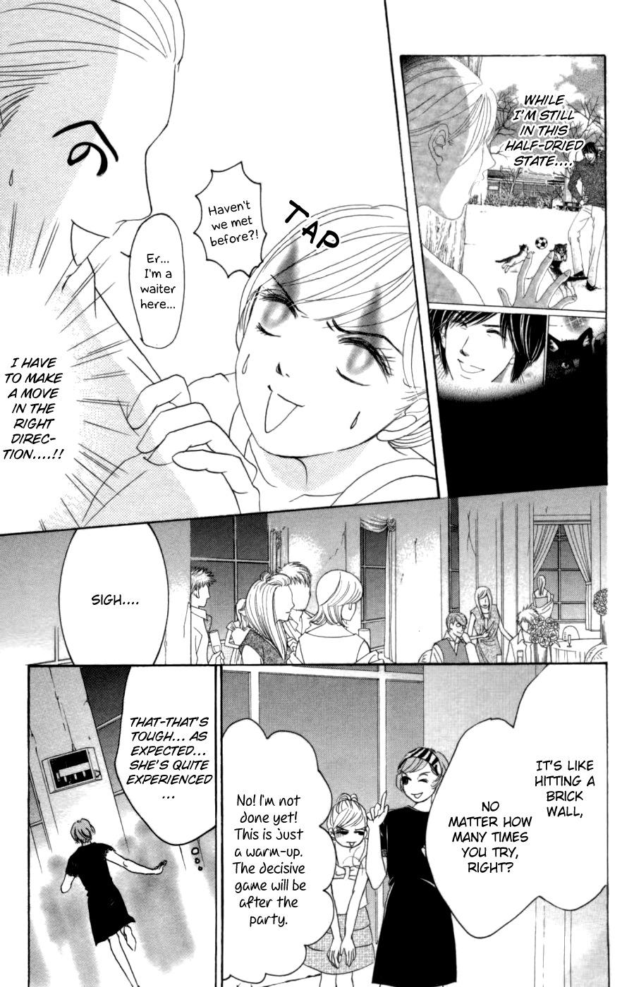 Hotaru no Hikari Chapter 56 page 18 - Chapter 56: Himono and Plumage