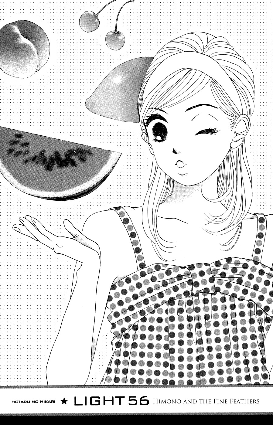Hotaru no Hikari Chapter 56 page 2 - Chapter 56: Himono and Plumage