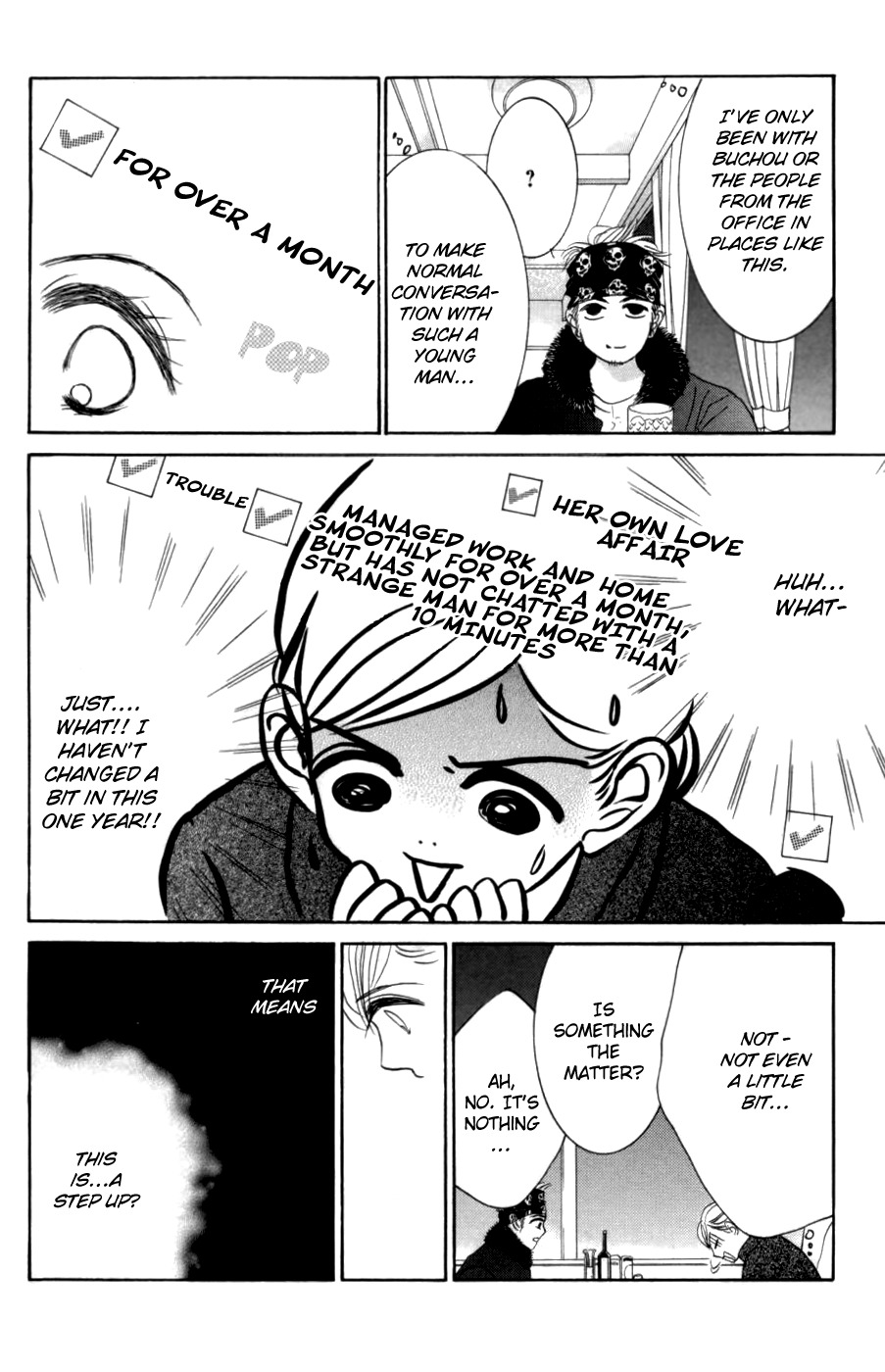 Hotaru no Hikari Chapter 56 page 23 - Chapter 56: Himono and Plumage