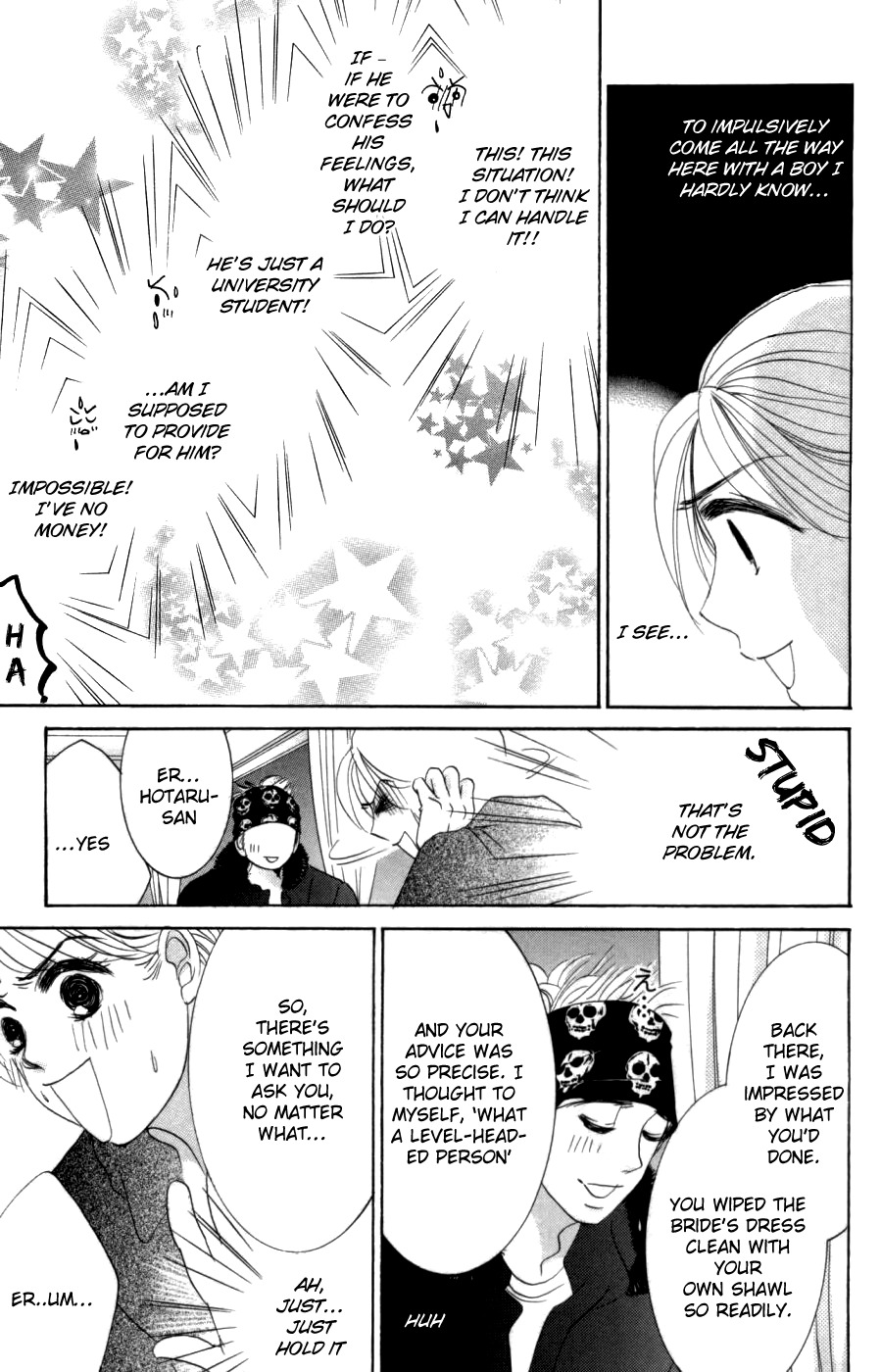 Hotaru no Hikari Chapter 56 page 24 - Chapter 56: Himono and Plumage