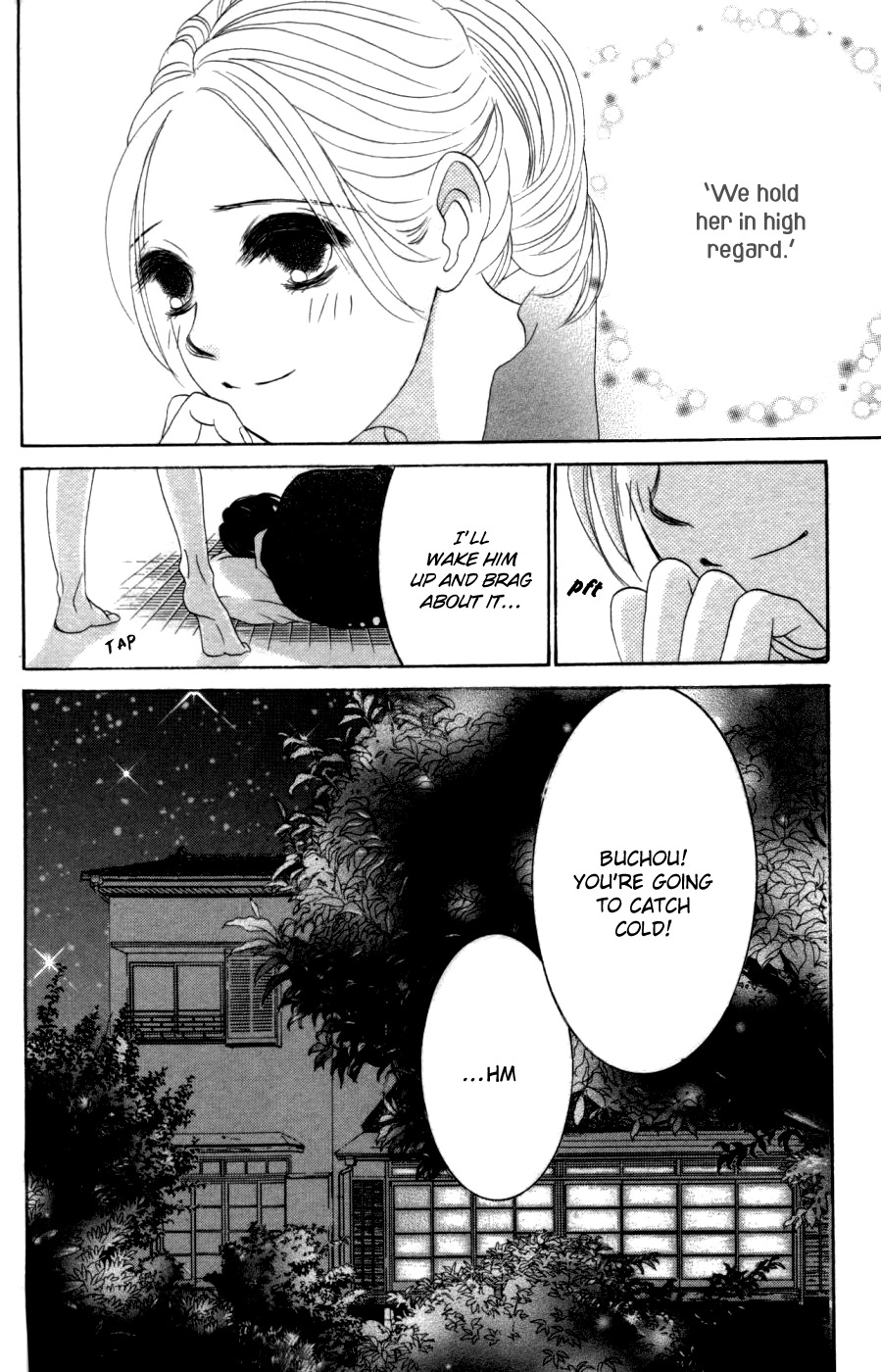 Hotaru no Hikari Chapter 56 page 29 - Chapter 56: Himono and Plumage