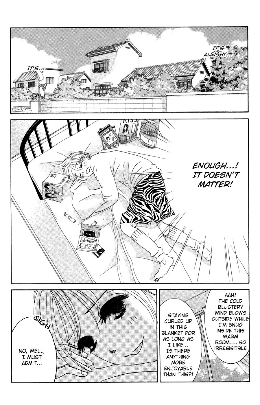 Hotaru no Hikari Chapter 56 page 5 - Chapter 56: Himono and Plumage