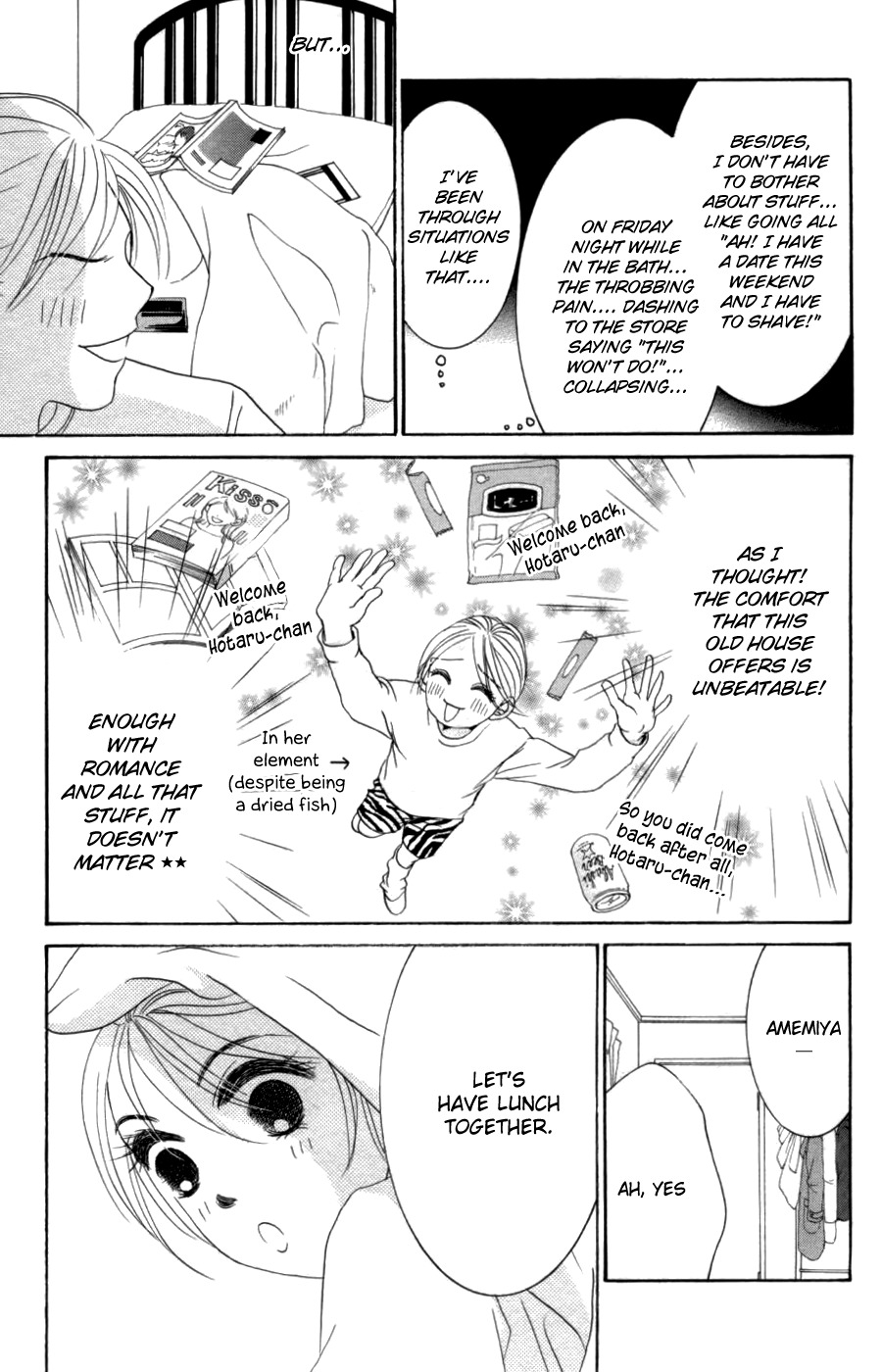 Hotaru no Hikari Chapter 56 page 6 - Chapter 56: Himono and Plumage