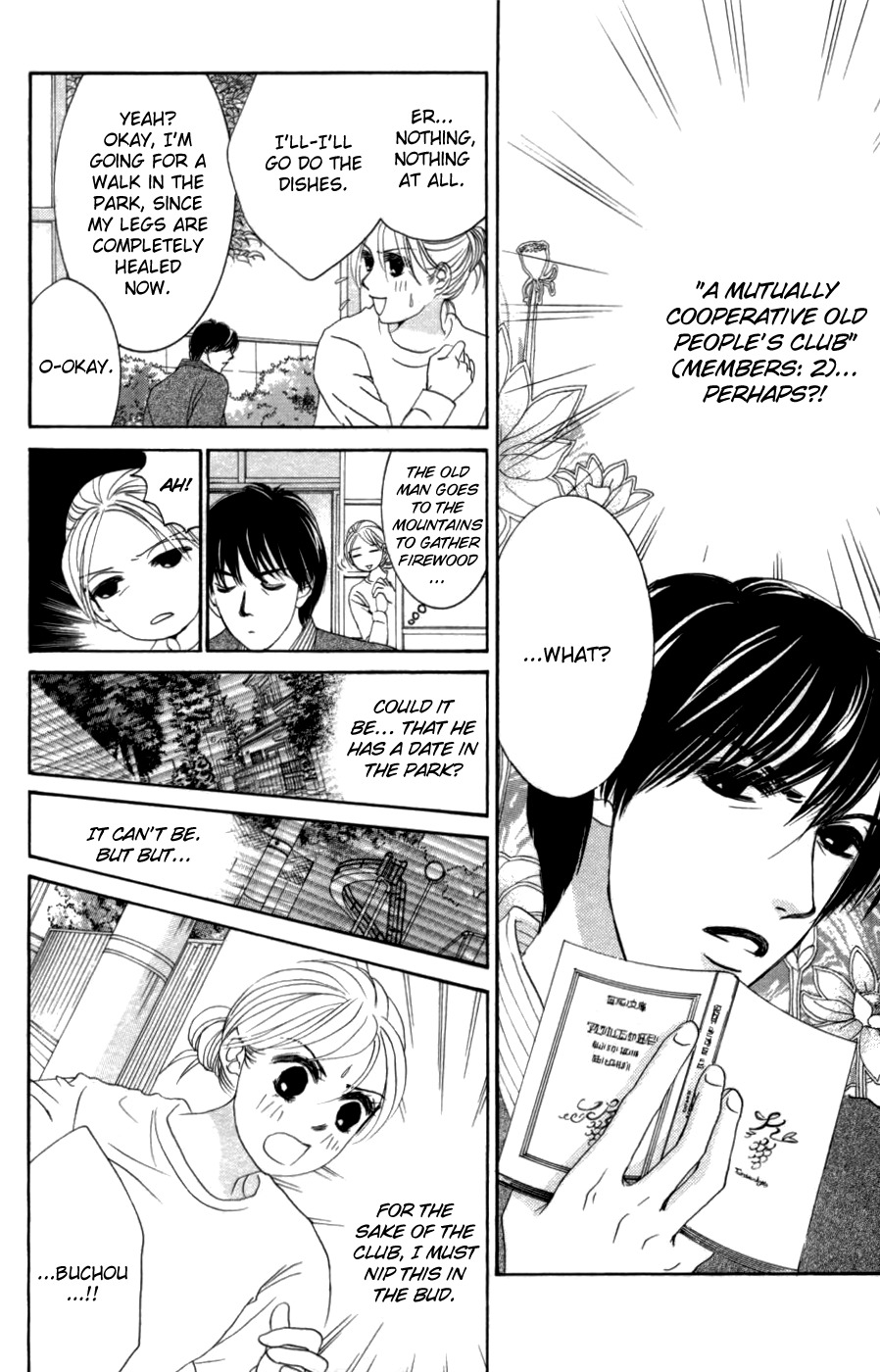 Hotaru no Hikari Chapter 56 page 9 - Chapter 56: Himono and Plumage