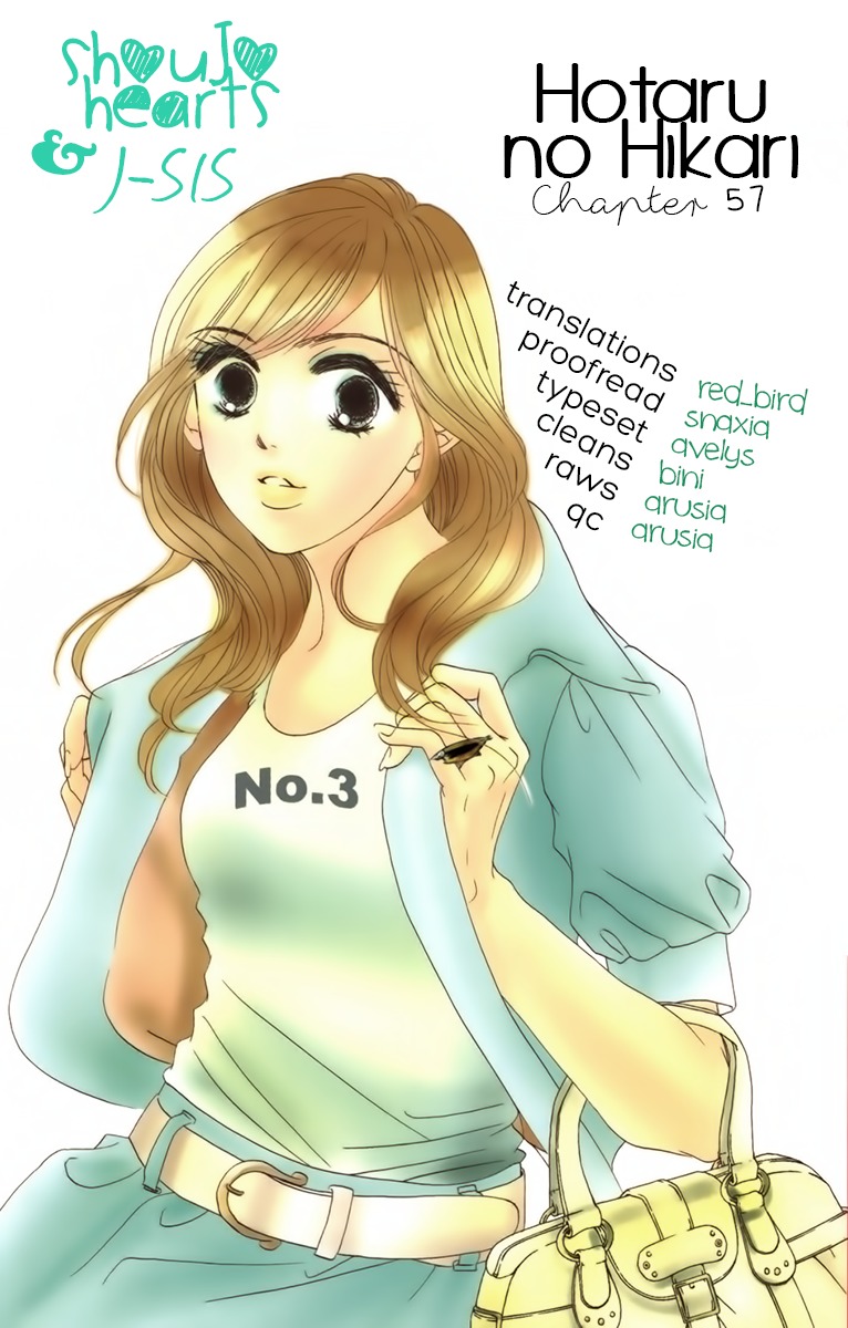 Hotaru no Hikari Chapter 57 page 1 - Chapter 57: Himono Family