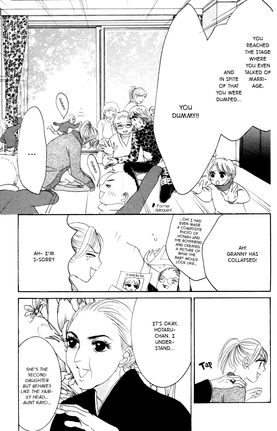 Hotaru no Hikari Chapter 57 page 10 - Chapter 57: Himono Family