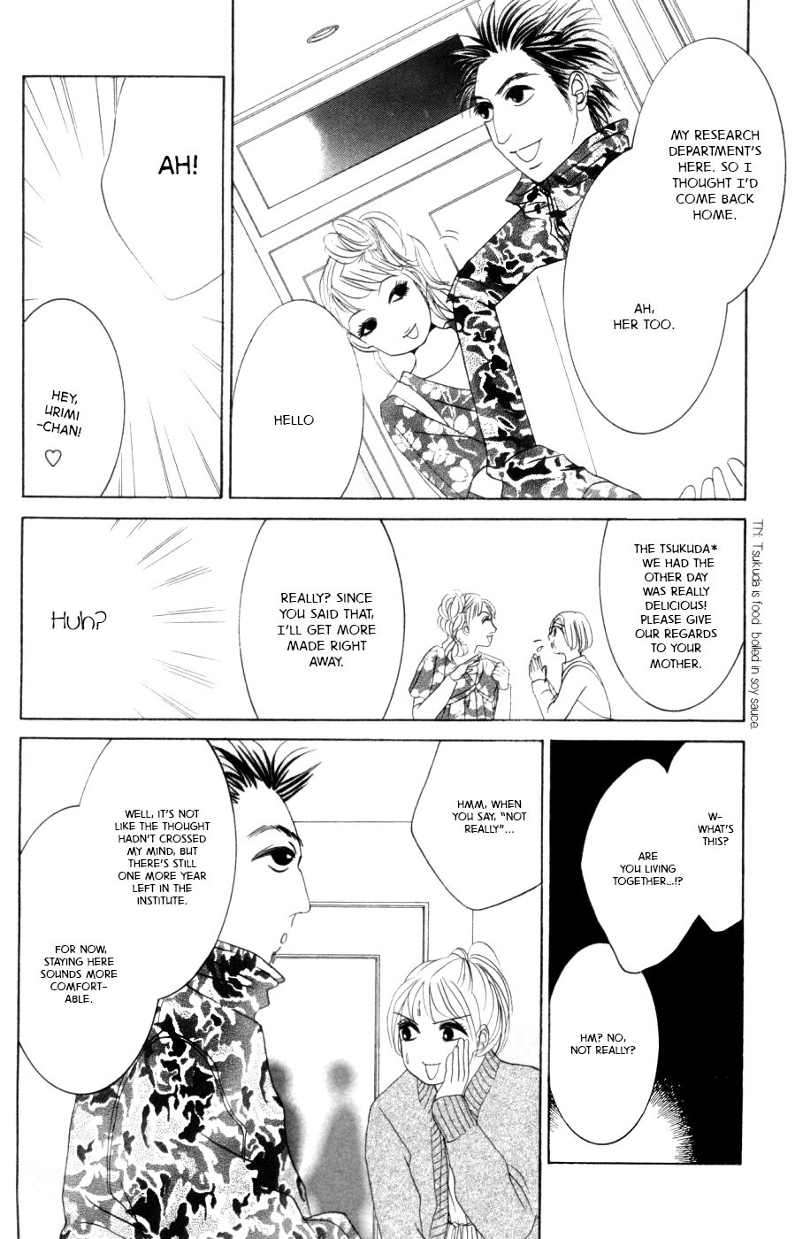Hotaru no Hikari Chapter 57 page 13 - Chapter 57: Himono Family