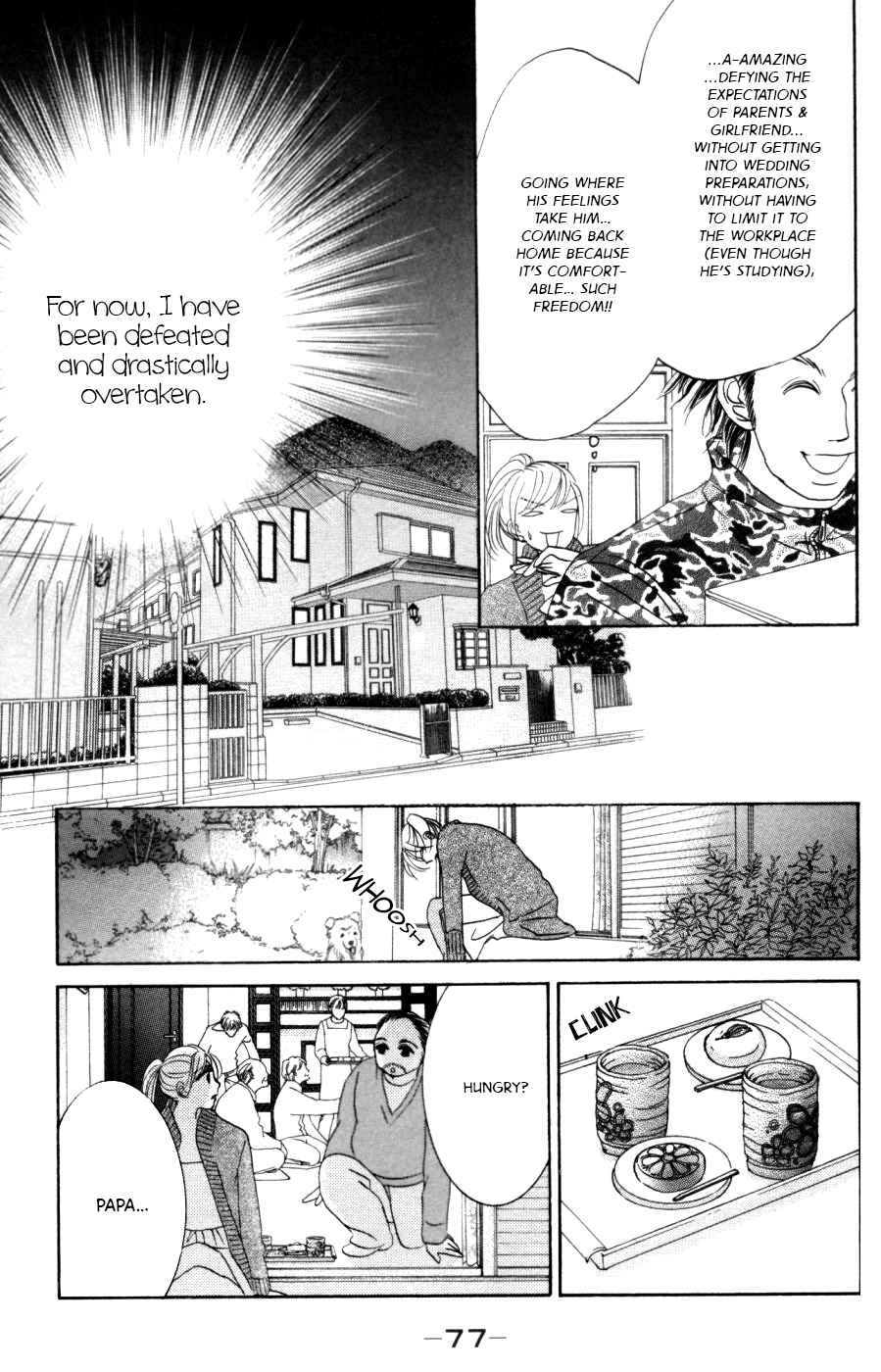 Hotaru no Hikari Chapter 57 page 14 - Chapter 57: Himono Family
