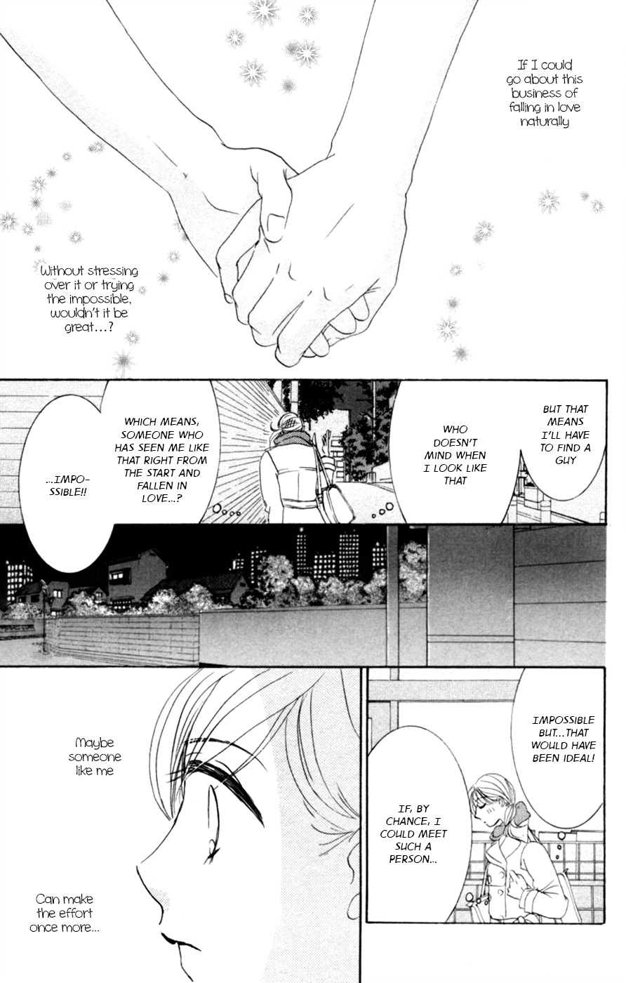 Hotaru no Hikari Chapter 57 page 22 - Chapter 57: Himono Family