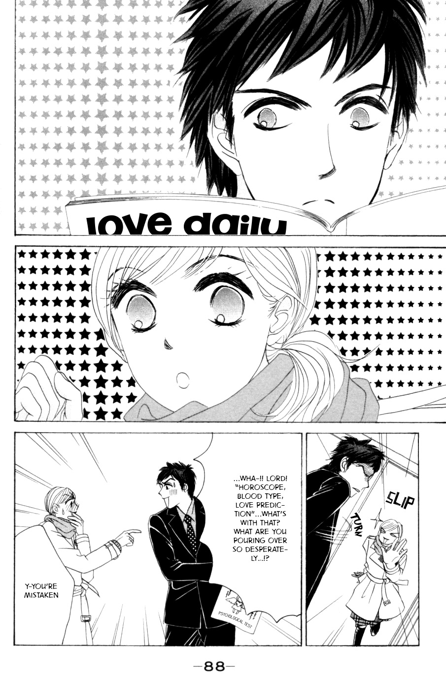 Hotaru no Hikari Chapter 57 page 24 - Chapter 57: Himono Family