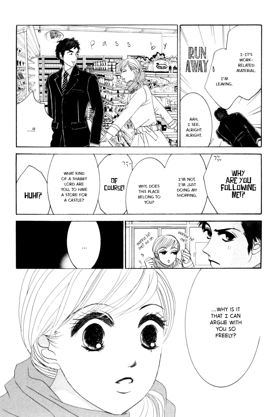 Hotaru no Hikari Chapter 57 page 25 - Chapter 57: Himono Family