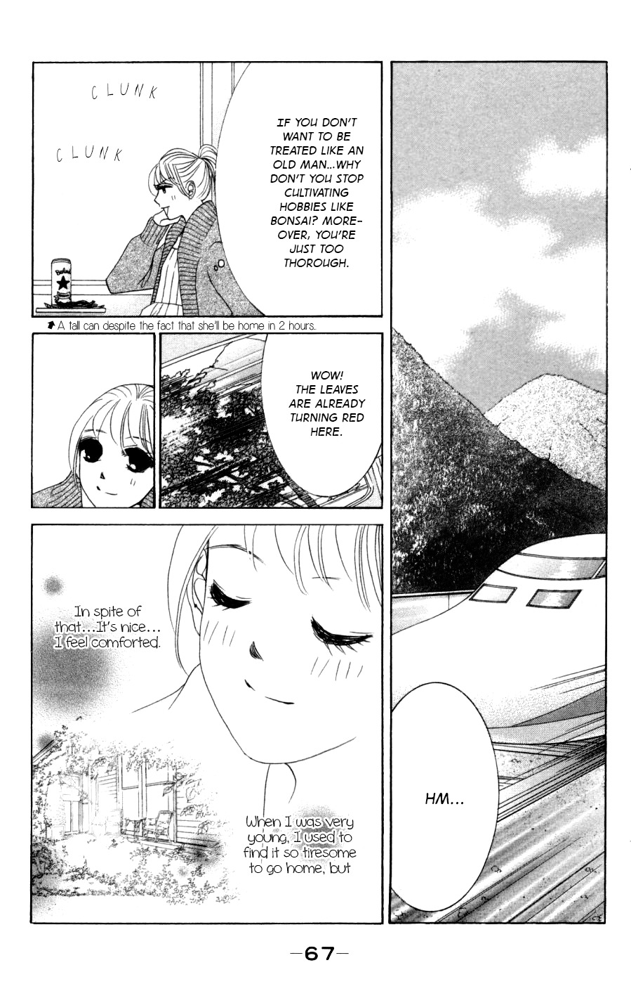 Hotaru no Hikari Chapter 57 page 4 - Chapter 57: Himono Family