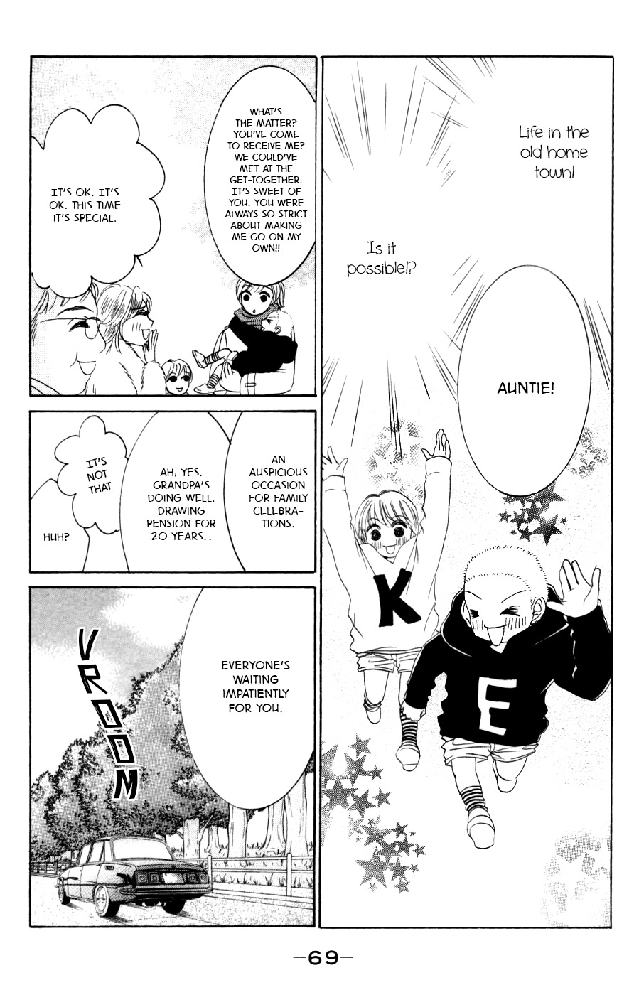 Hotaru no Hikari Chapter 57 page 6 - Chapter 57: Himono Family