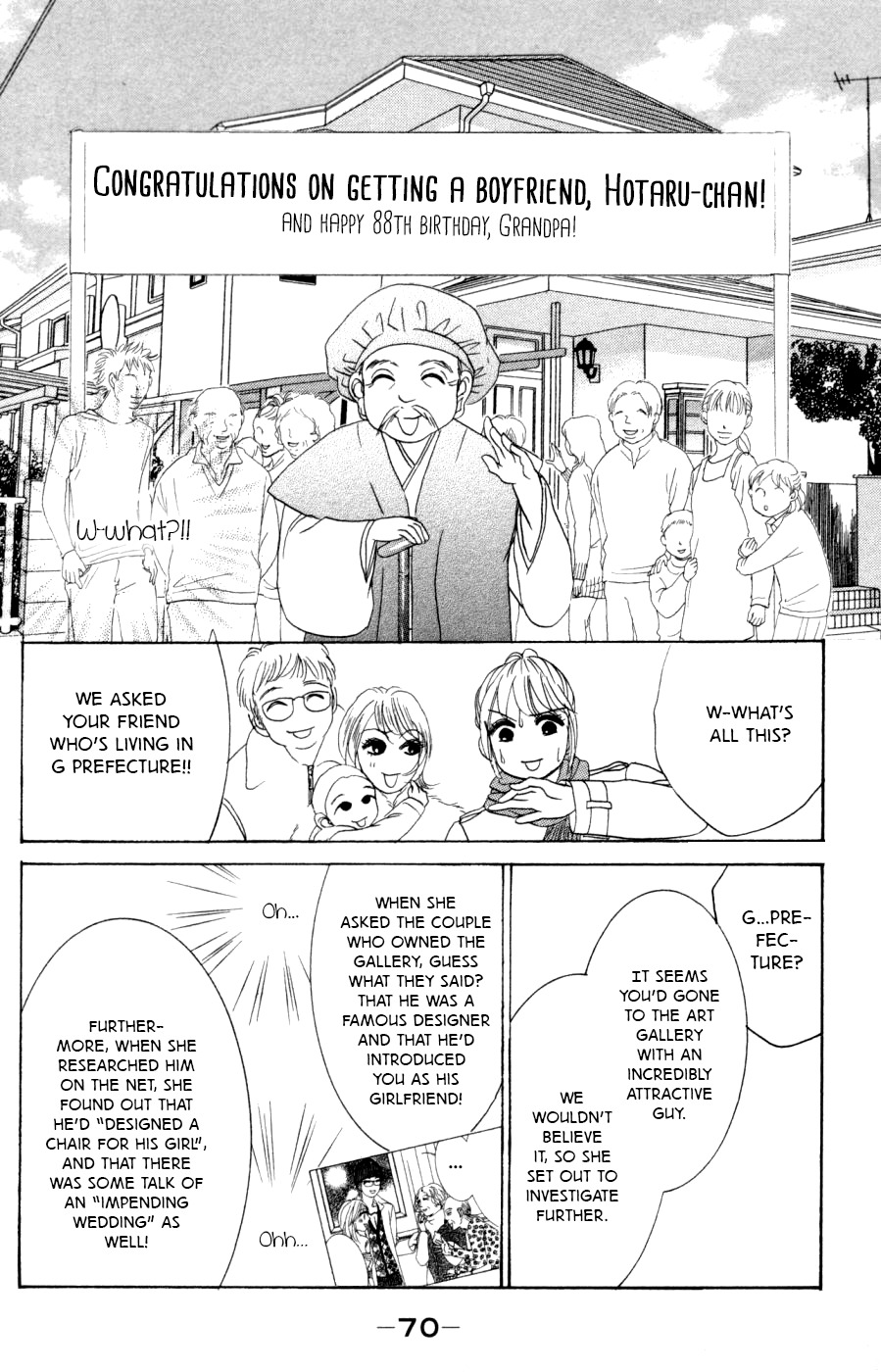 Hotaru no Hikari Chapter 57 page 7 - Chapter 57: Himono Family