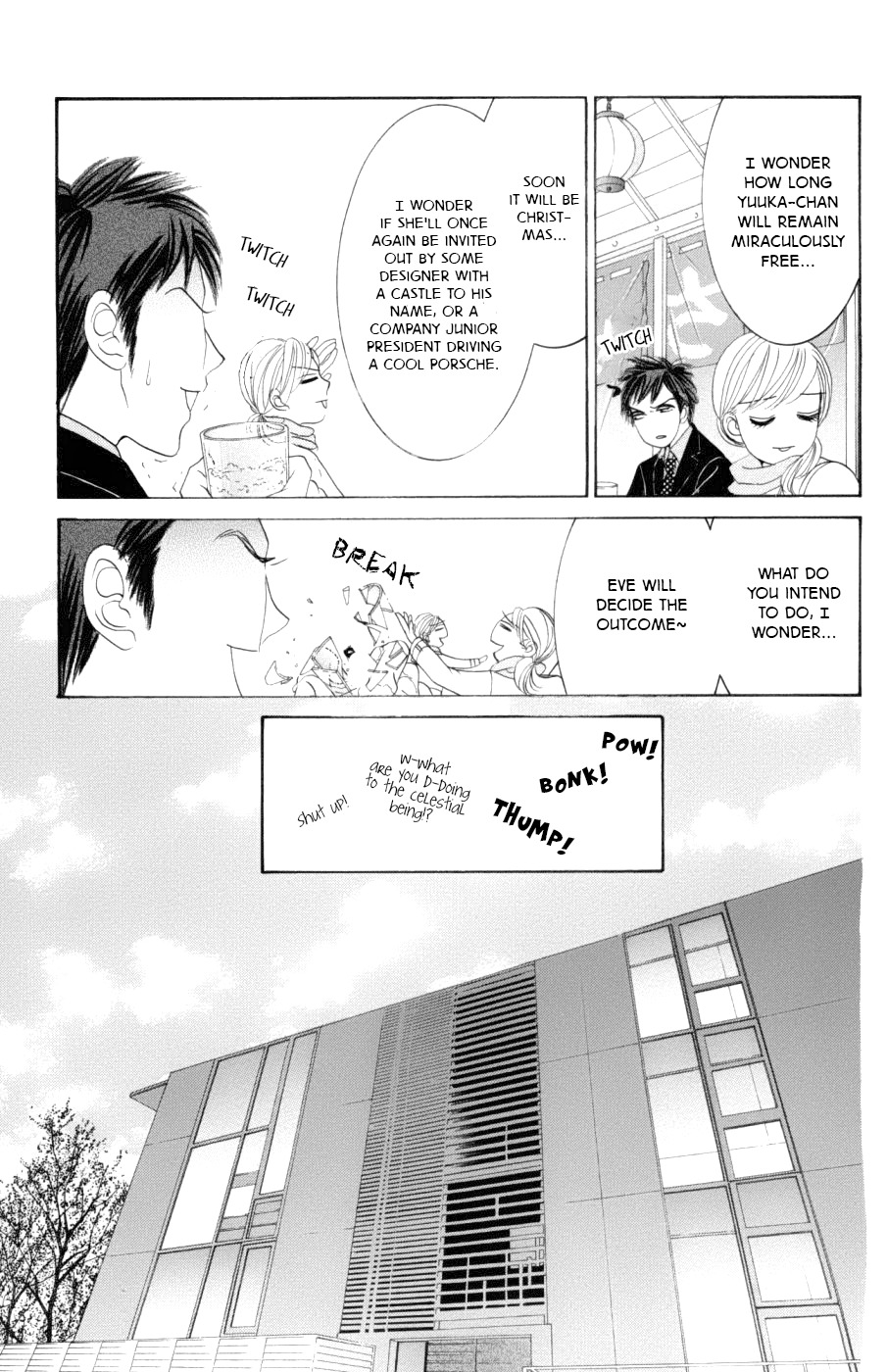 Hotaru no Hikari Chapter 58 page 10 - Chapter 58: The Lord and Himono's Christmas - First Volume -