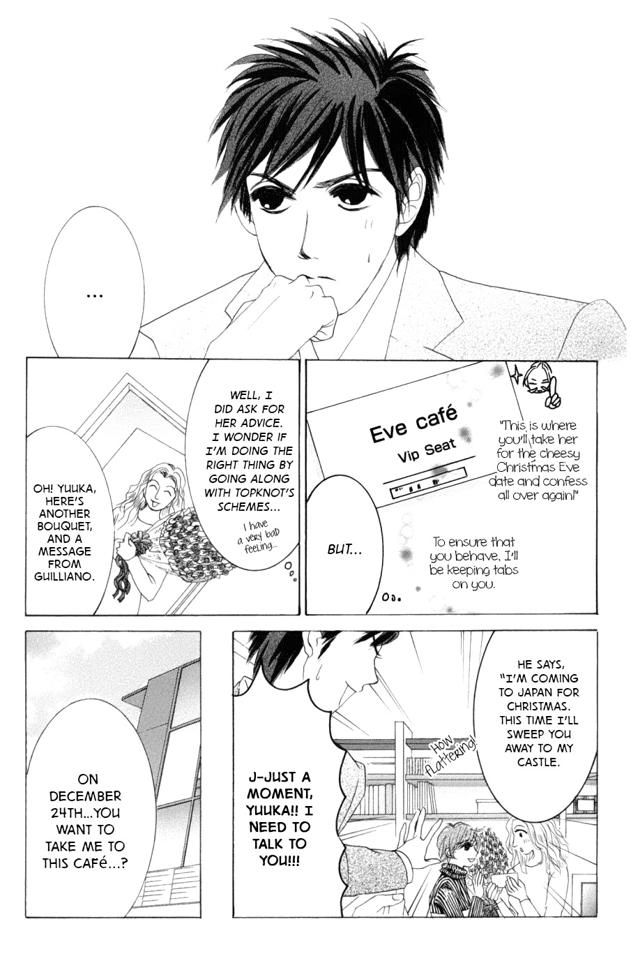Hotaru no Hikari Chapter 58 page 11 - Chapter 58: The Lord and Himono's Christmas - First Volume -