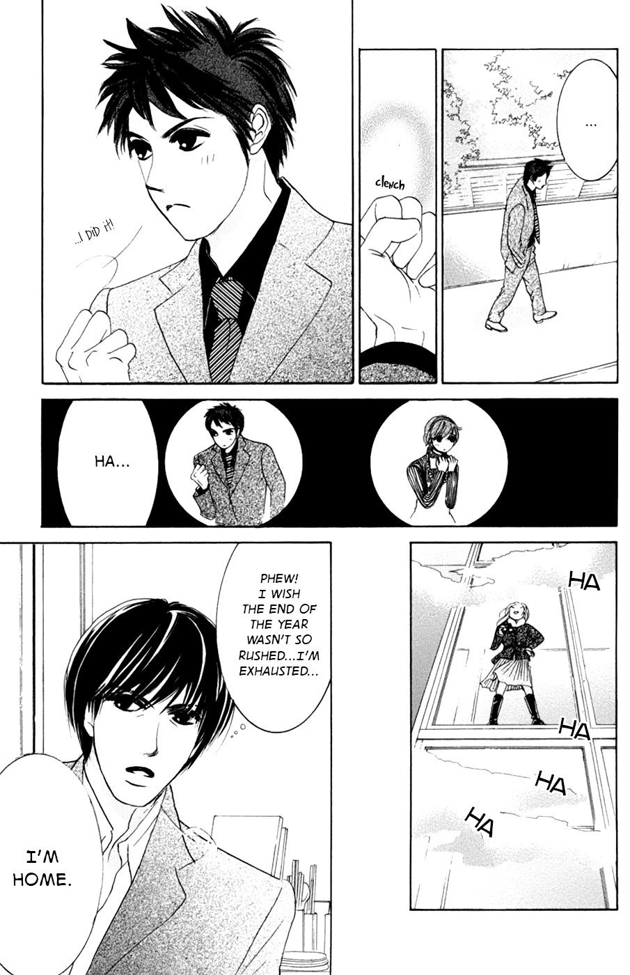 Hotaru no Hikari Chapter 58 page 14 - Chapter 58: The Lord and Himono's Christmas - First Volume -