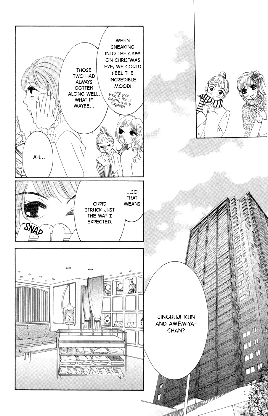 Hotaru no Hikari Chapter 58 page 20 - Chapter 58: The Lord and Himono's Christmas - First Volume -