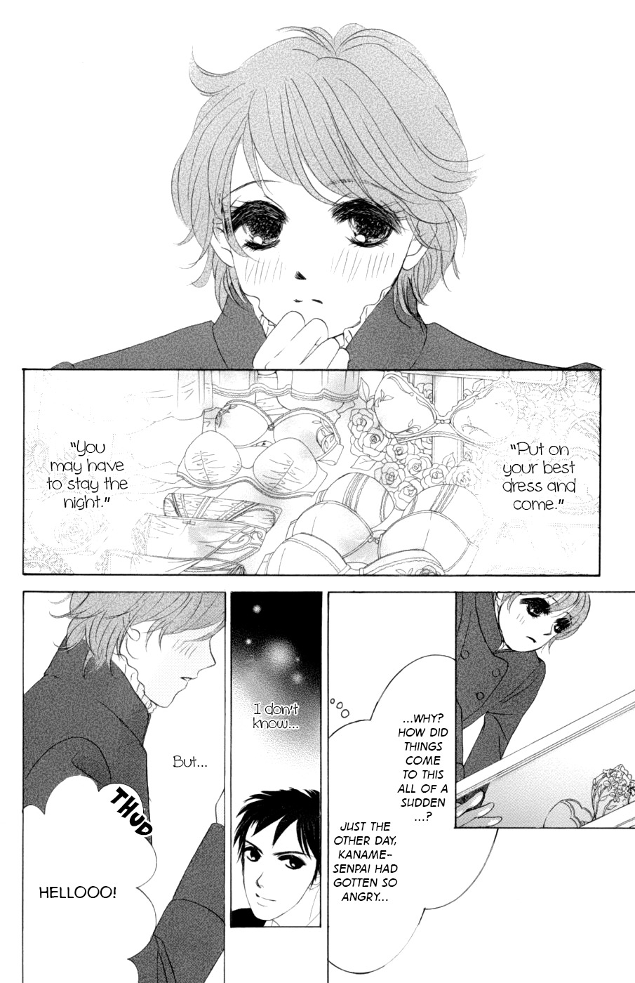Hotaru no Hikari Chapter 58 page 21 - Chapter 58: The Lord and Himono's Christmas - First Volume -