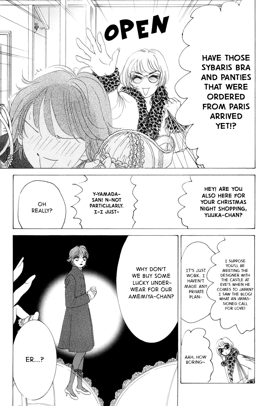 Hotaru no Hikari Chapter 58 page 22 - Chapter 58: The Lord and Himono's Christmas - First Volume -