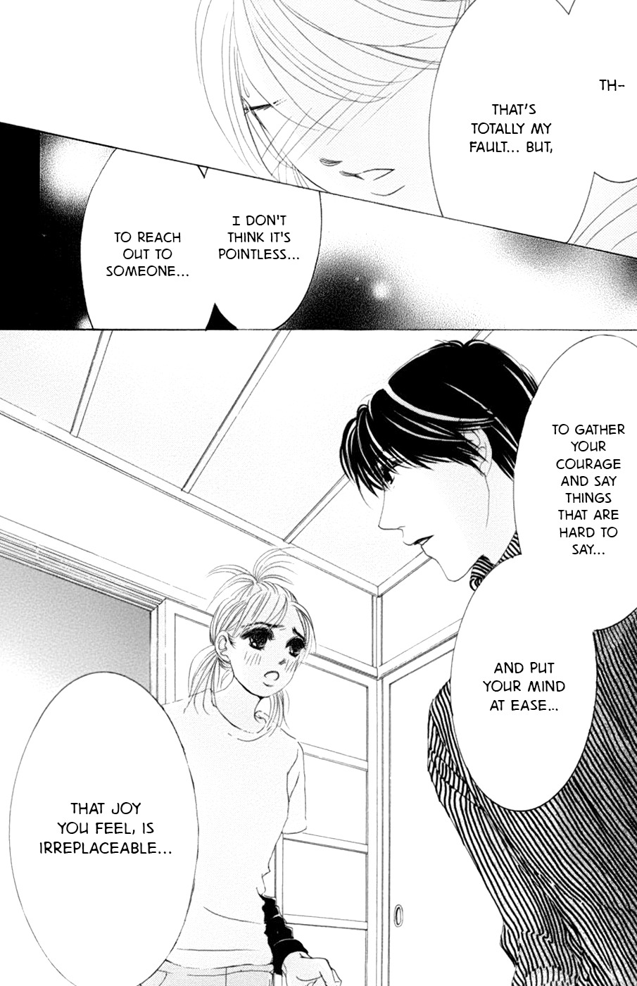 Hotaru no Hikari Chapter 58 page 26 - Chapter 58: The Lord and Himono's Christmas - First Volume -