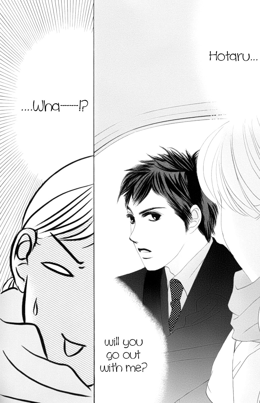 Hotaru no Hikari Chapter 58 page 3 - Chapter 58: The Lord and Himono's Christmas - First Volume -