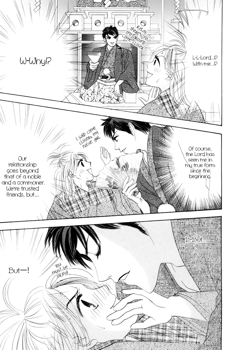 Hotaru no Hikari Chapter 58 page 4 - Chapter 58: The Lord and Himono's Christmas - First Volume -
