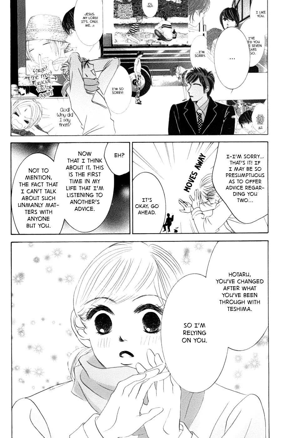 Hotaru no Hikari Chapter 58 page 7 - Chapter 58: The Lord and Himono's Christmas - First Volume -