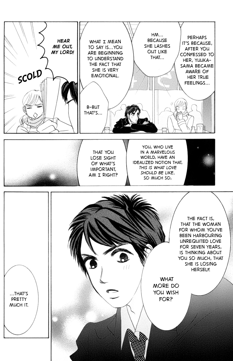 Hotaru no Hikari Chapter 58 page 9 - Chapter 58: The Lord and Himono's Christmas - First Volume -