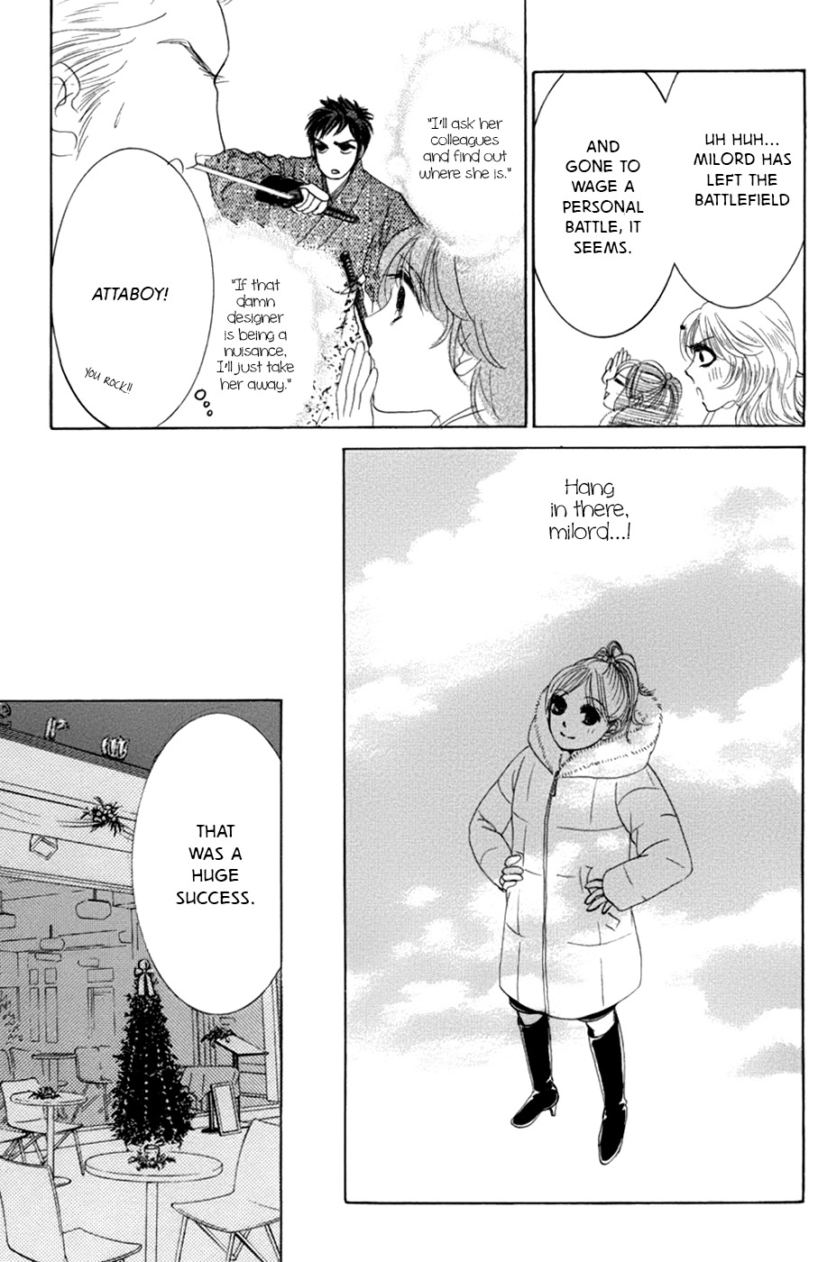 Hotaru no Hikari Chapter 59 page 16 - Chapter 59: The Lord and Himono's Christmas - Sequel -