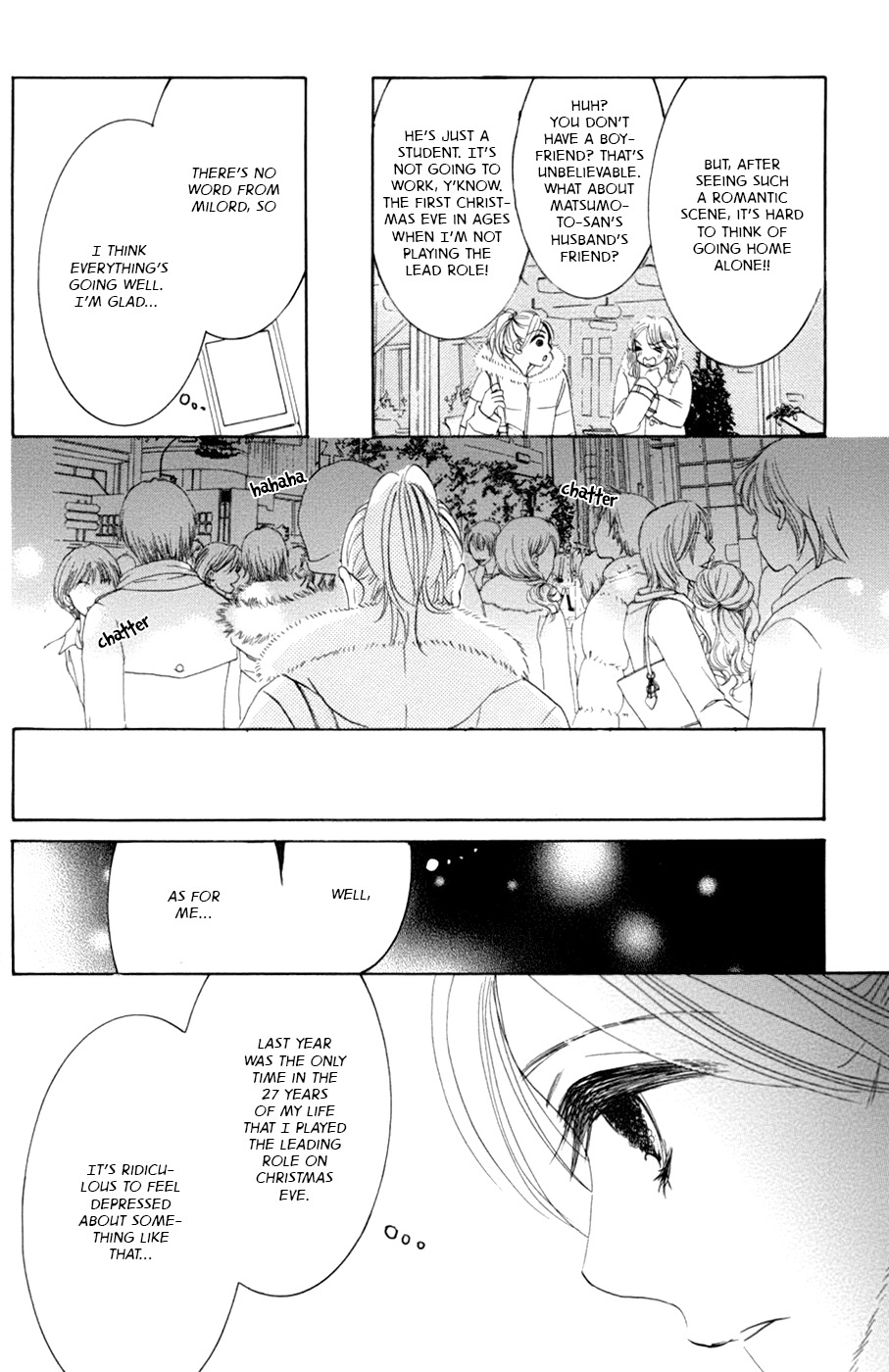 Hotaru no Hikari Chapter 59 page 17 - Chapter 59: The Lord and Himono's Christmas - Sequel -