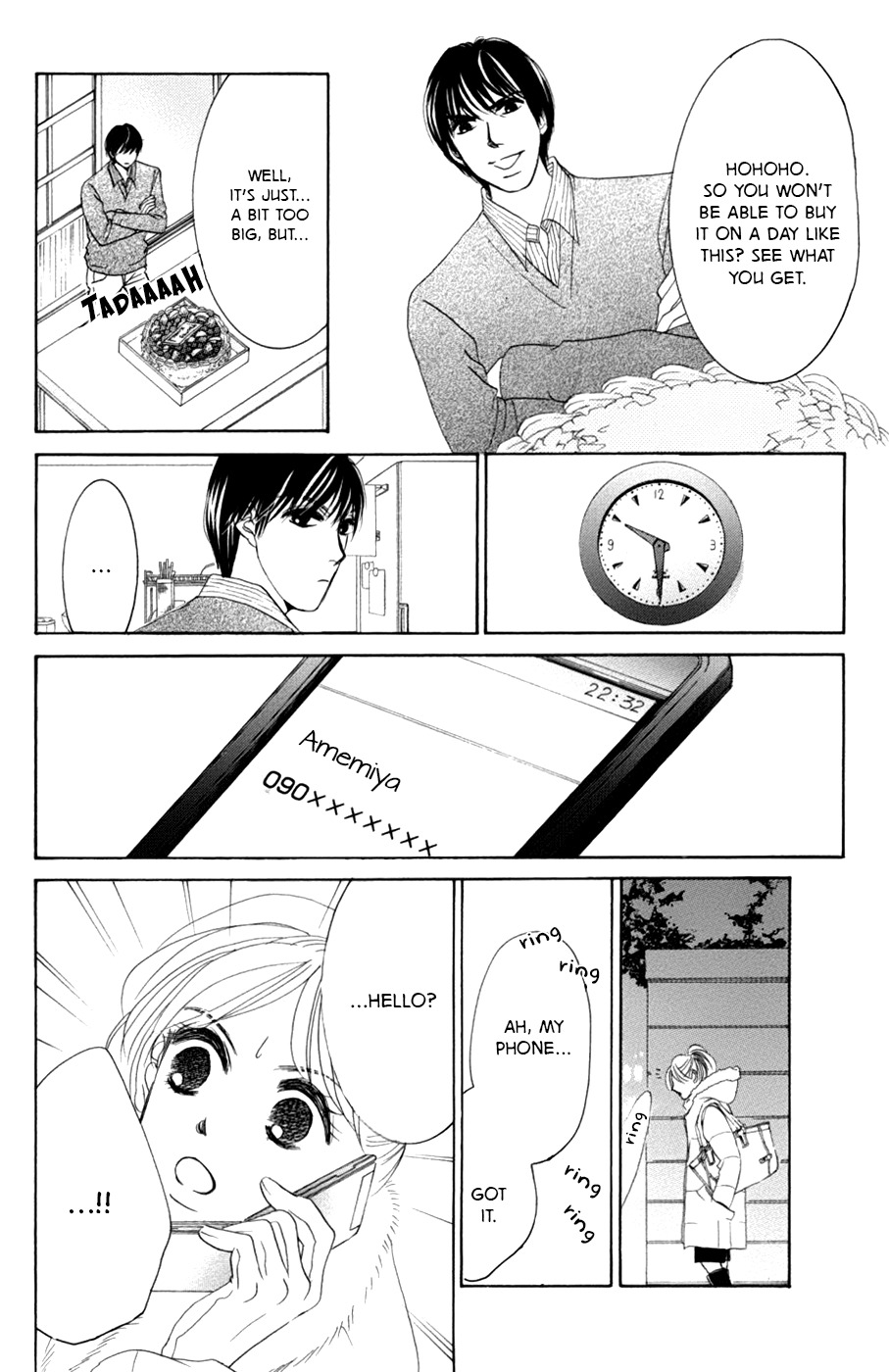 Hotaru no Hikari Chapter 59 page 19 - Chapter 59: The Lord and Himono's Christmas - Sequel -